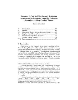 Herstory: A Case for Using Japan`s Restitution Agreement with