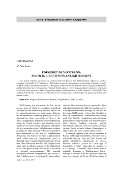 FoUgereT de moNTBroN: roCoCo, LiBerTiNiSm, eNLigHTeNmeNT