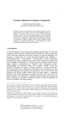 Prosodic Adjunction in Japanese Compounds