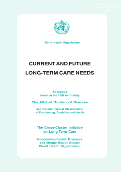 current and future long-term care needs