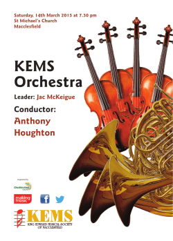 KEMS Orchestra