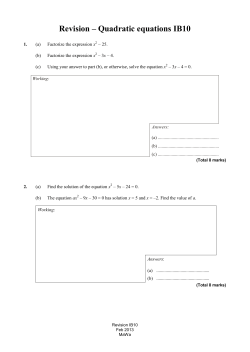 Revision &ndash; Quadratic equations