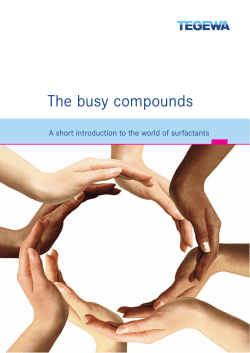 The busy compounds