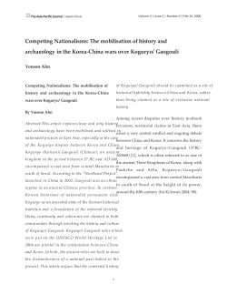 Competing Nationalisms: The mobilisation of history
