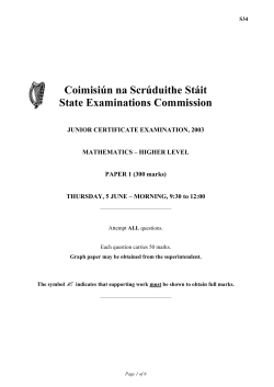 Document