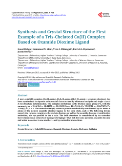 Synthesis and Crystal Structure of the First Example of a Tris