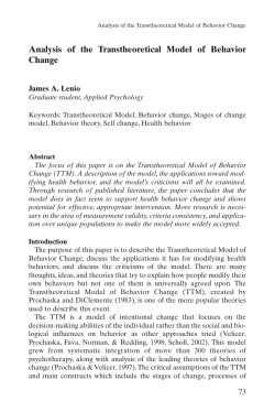 Analysis of the Transtheoretical Model of Behavior Change