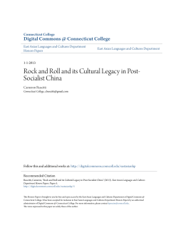 Rock and Roll and its Cultural Legacy in Post