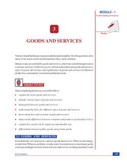Goods and Services