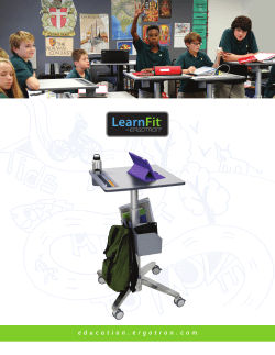 education.ergotron.com