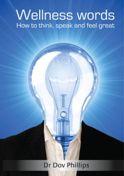 FIrst Chapter of Wellness Words