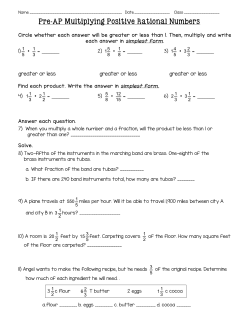 Pre-AP Multiplying Positive Rational Numbers