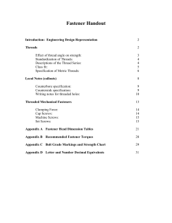 Engineering Design Representation