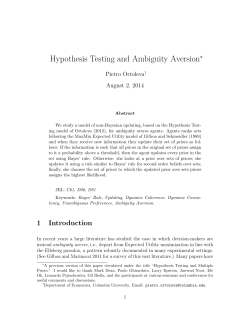 Hypothesis Testing and Ambiguity Aversion