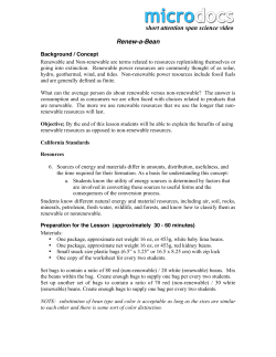 lesson plan Renew-a-Bean
