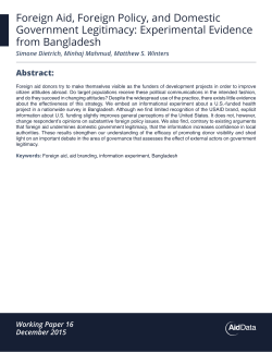 Foreign Aid, Foreign Policy, and Domestic Government