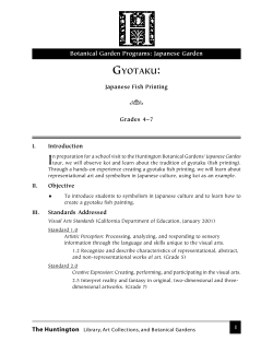 Gyotaku - The Huntington