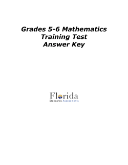Gr 5-6 Math Key