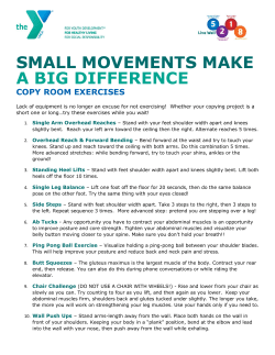 small movements make a big difference