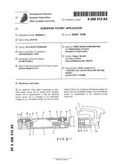 Electronic wrist watch - European Patent Office