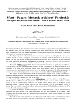 Blor&iacute;t: Pagans` Mohawk or Sabras` Forelock?: Ideologically