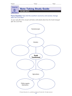 Note Taking Study Guide