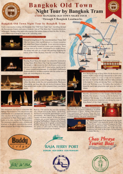 Bangkok Old Town - Bangkok Tram City Night Tour