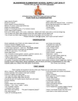 blakewood elementary school supply list 201617
