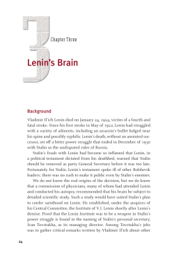 Lenin`s Brain (Hoover Institution Press)