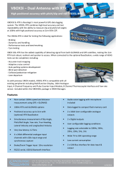 VBOX3i &ndash; Dual Antenna with RTK
