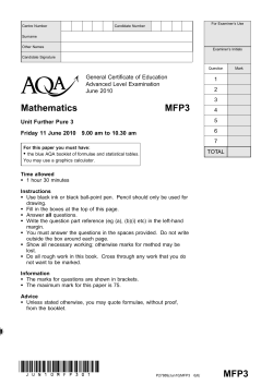 A-level Mathematics Question Paper MFP3 Further Pure 3