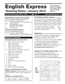 English Express - Alberta Advanced Education