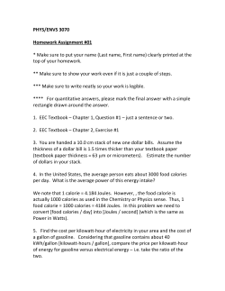 PHYS/ENVS 3070