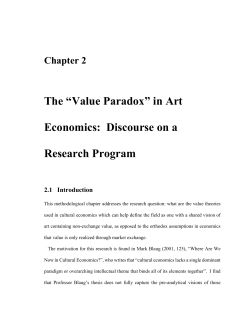 The &ldquo;Value Paradox&rdquo; in Art Economics