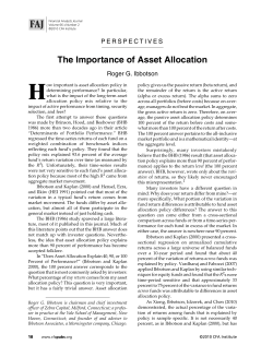 The Importance of Asset Allocation