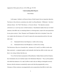 Understanding Belief Reports