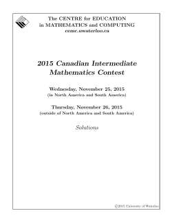 2015 - CEMC - University of Waterloo