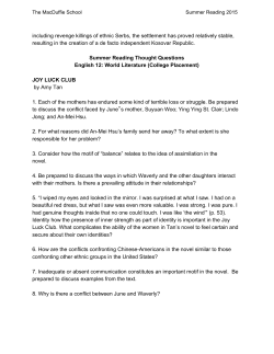 Grade 12 World Literature (College Placement)