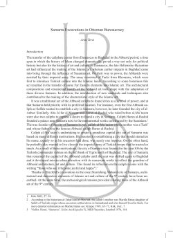 Sample - beim Reichert Verlag