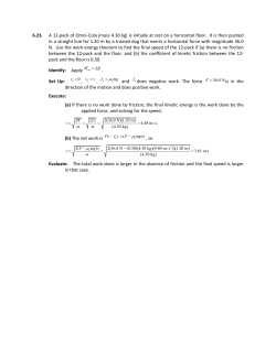 6.23. A 12-pack of Omni-Cola (mass 4.30 kg) is initially at rest on a