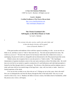 Examined Life by Carol Skolnick