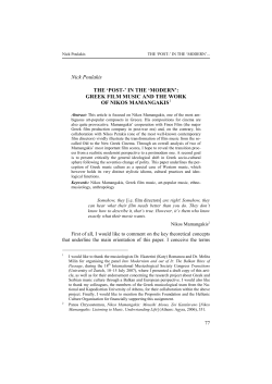Nick Poulakis THE `POST-` IN THE `MODERN`: GREEK