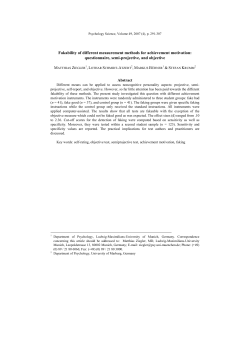 Fakability of different measurement methods for