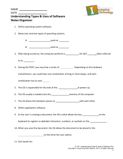 Model Instruction Plan