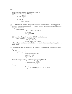 3.44, 3.48, 3.57, 3.58, 3.59