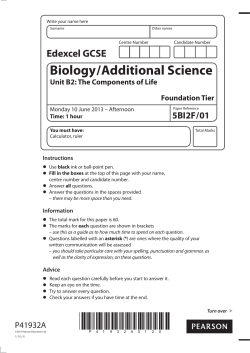 Biology Foundation Additional