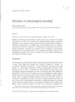 Disorders of phonological encoding