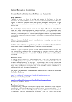 special guidance for students