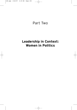 Opening the door: Women leaders and