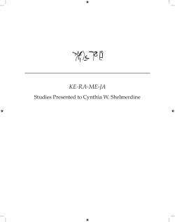 Table of Contents - INSTAP Academic Press